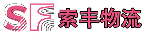 上海市电池电瓶车摩托车托运